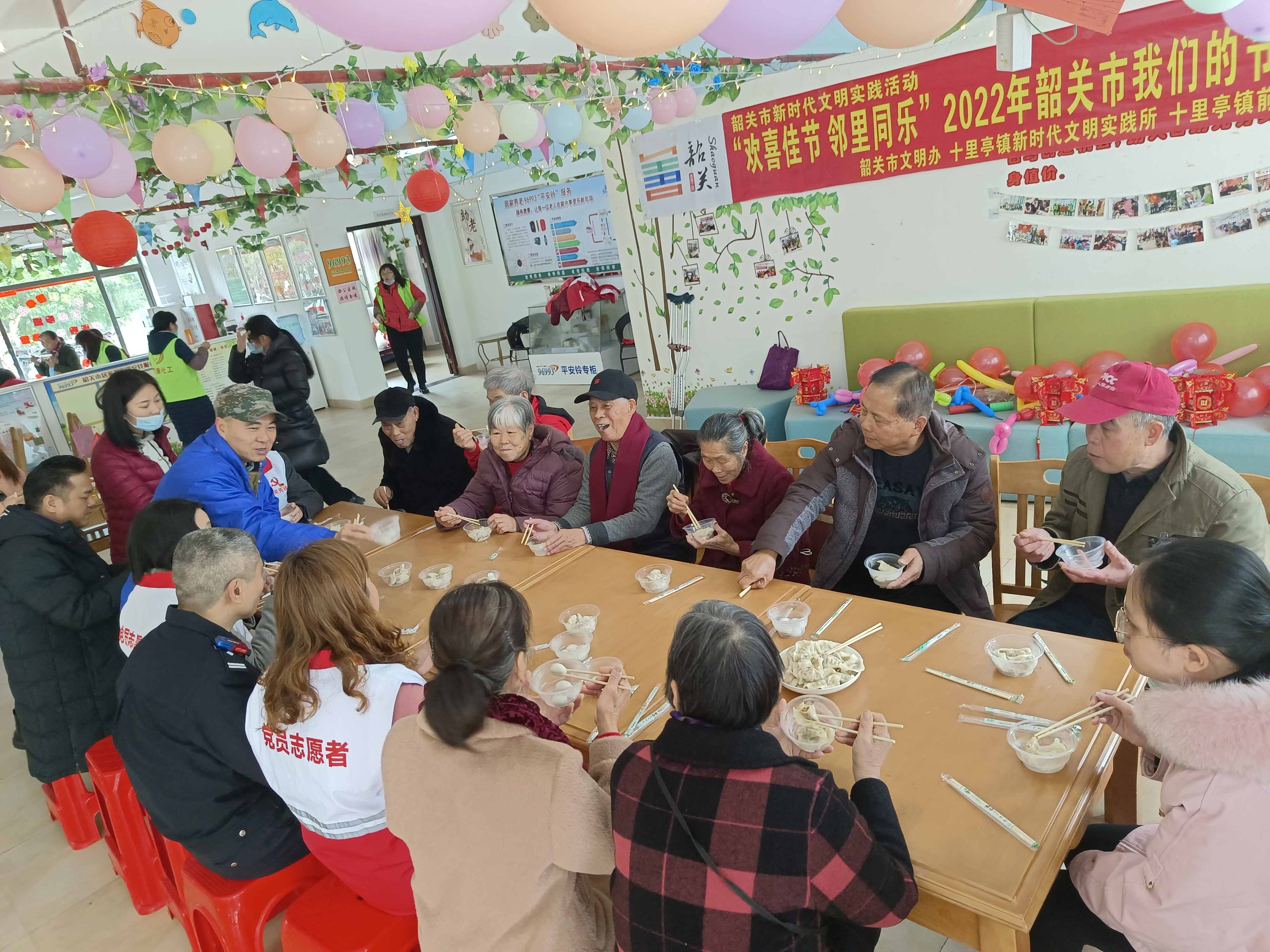 微信图片_20220215144529.jpg
