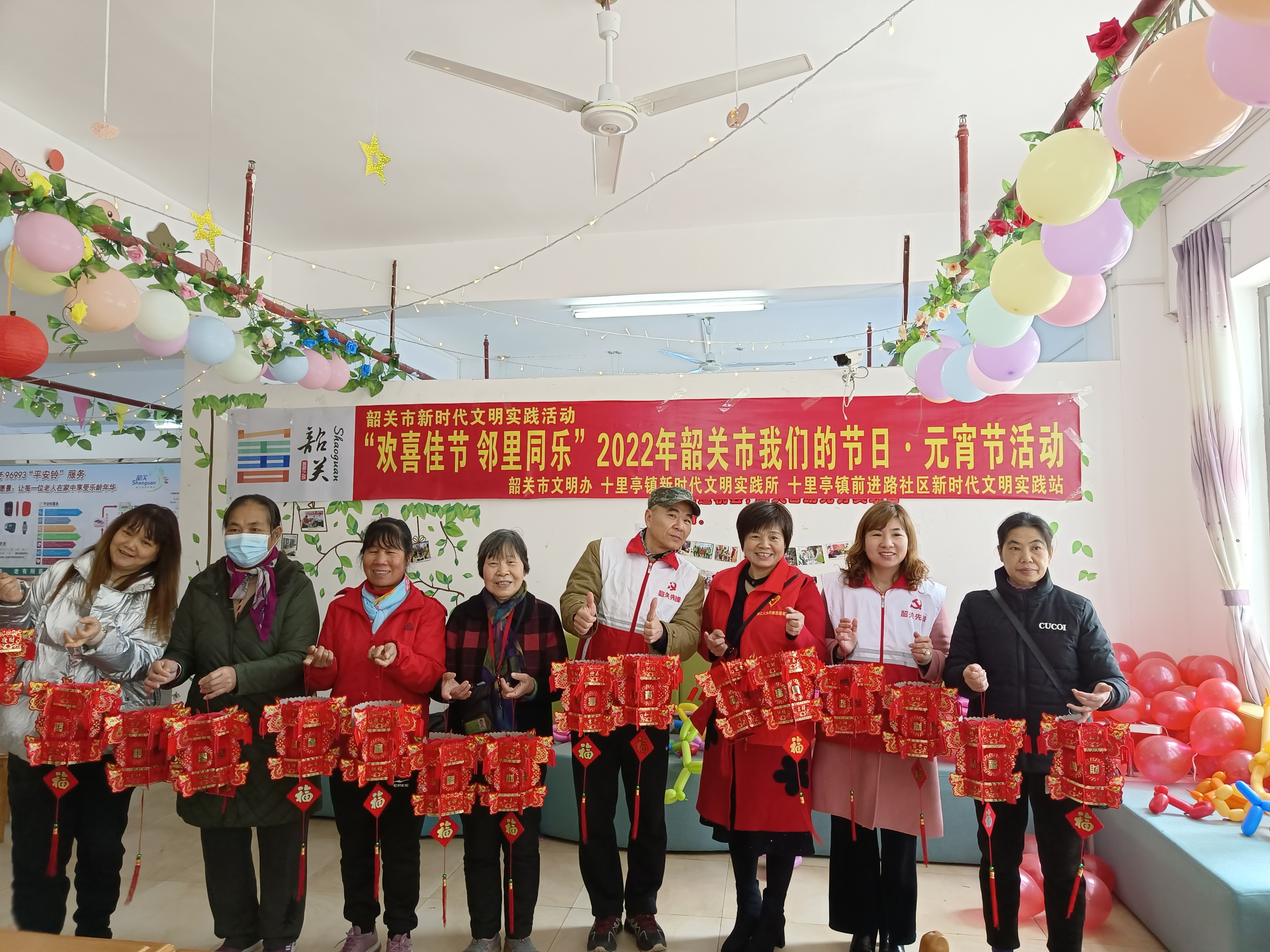 微信图片_20220215144538.jpg