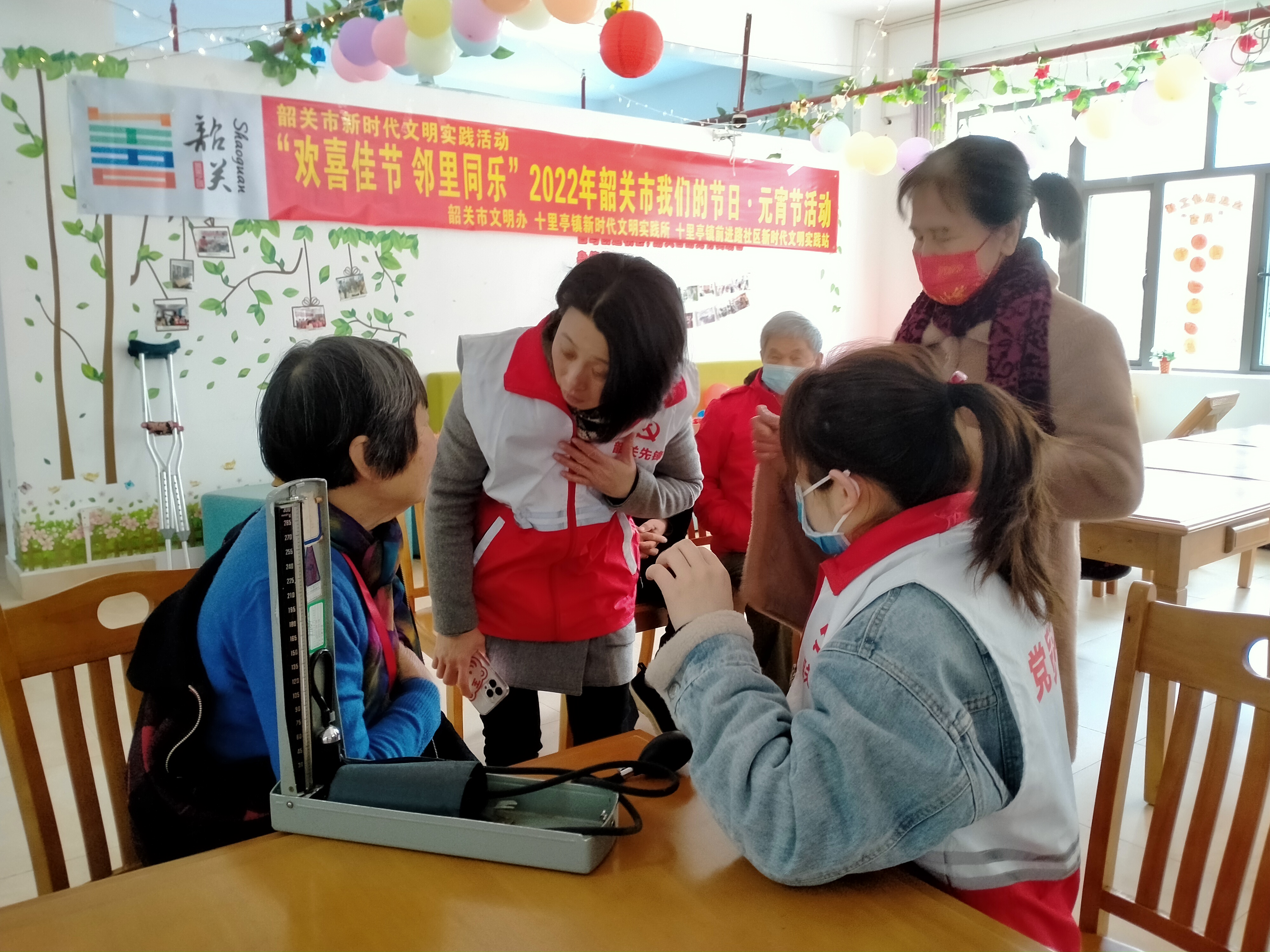 微信图片_20220215144703.jpg