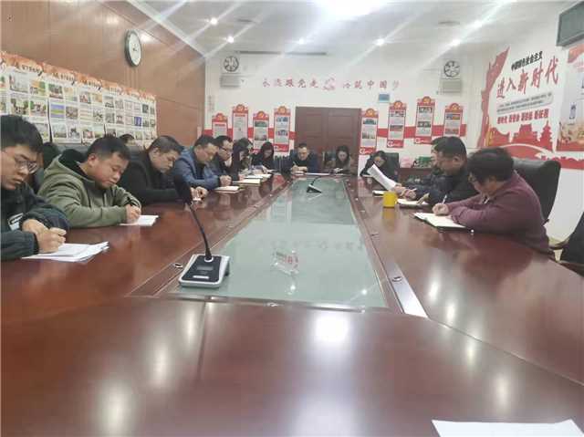 区住建局学习会议图片2022.2.23.jpg