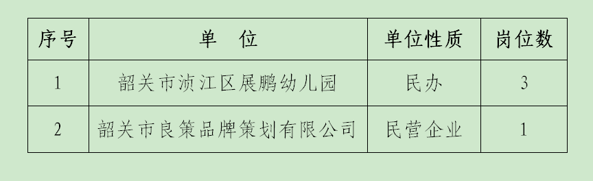 图.png