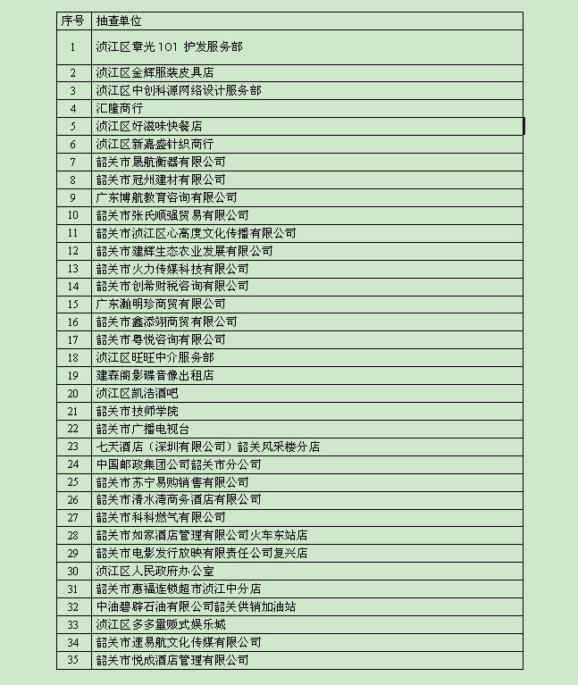 图1.png