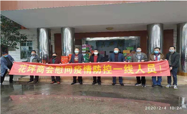 图2.png