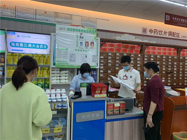 浈江区对定点药店开展执法行动1.jpg