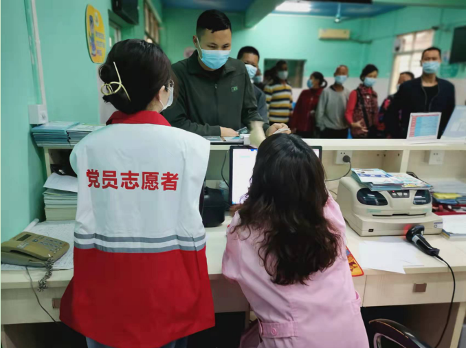 图2.png