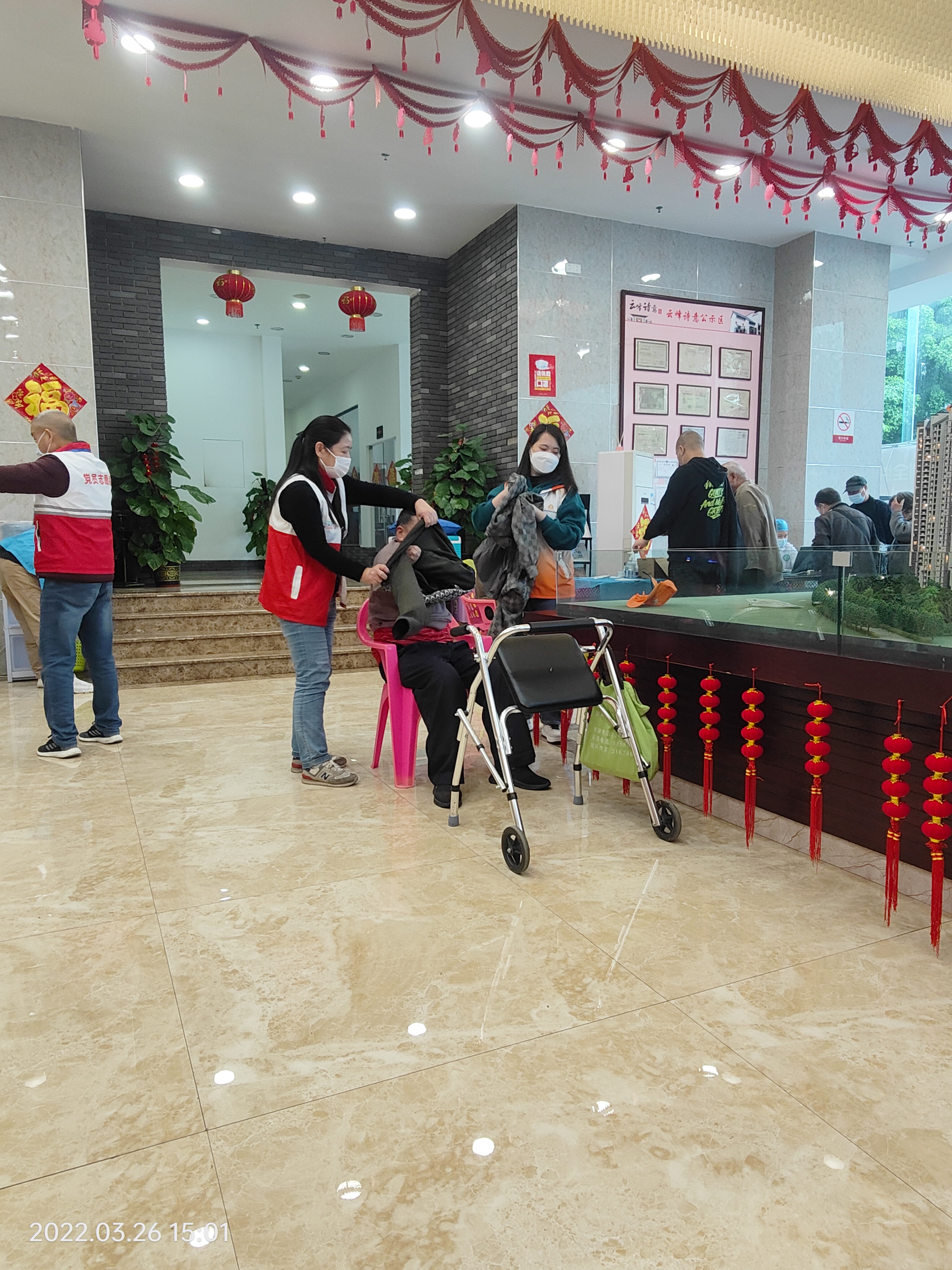 IMG20220326150149.jpg