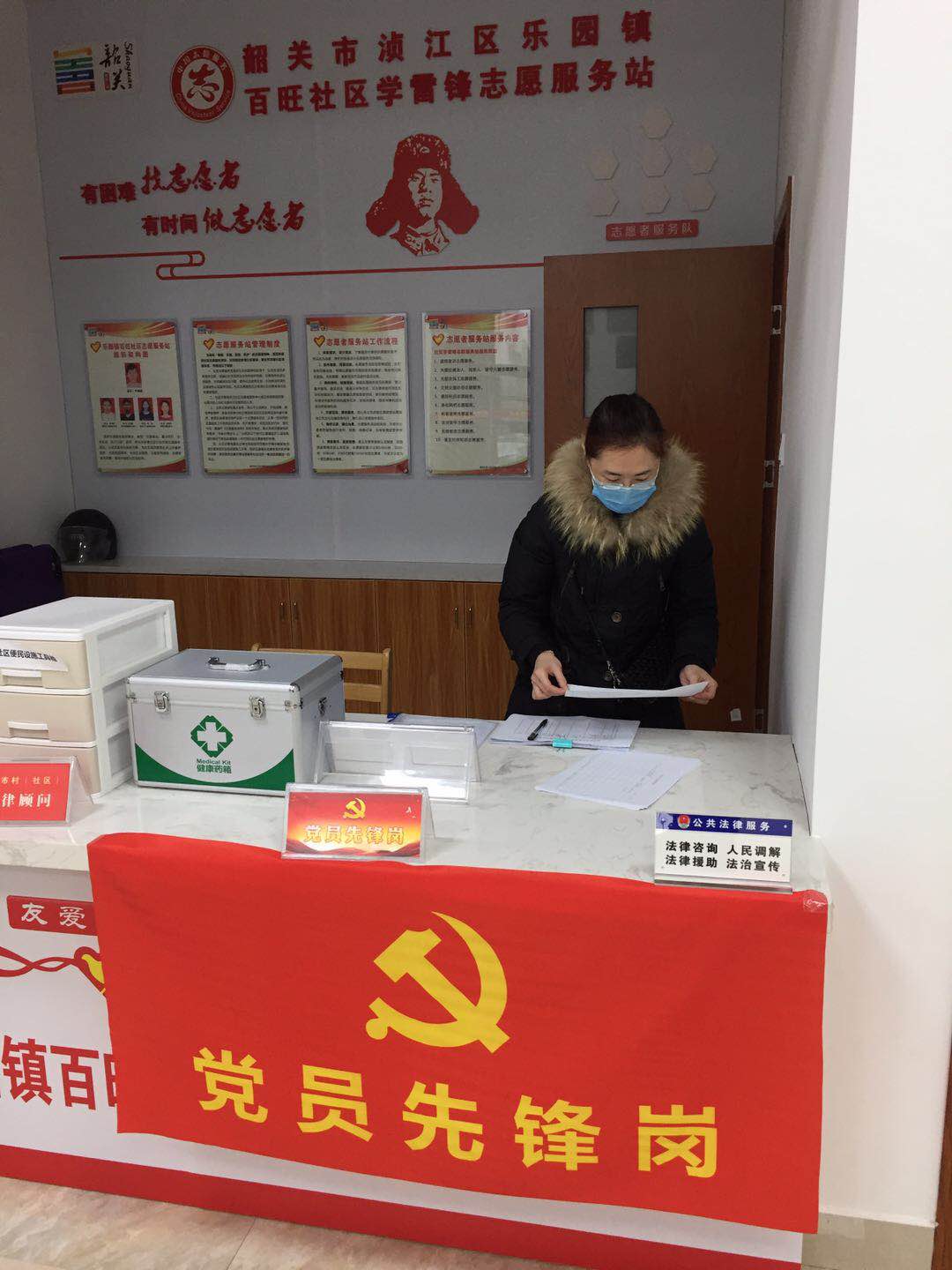 微信图片_20200209150644.jpg