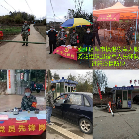 图片8.png