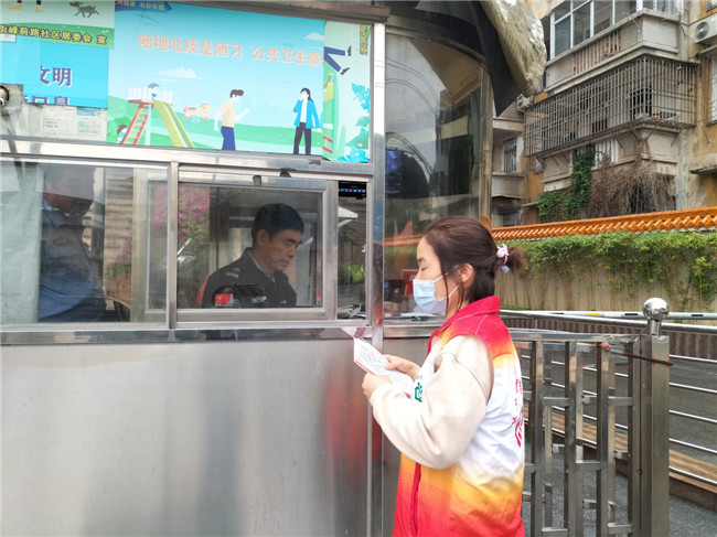 微信图片_20220418144031.jpg
