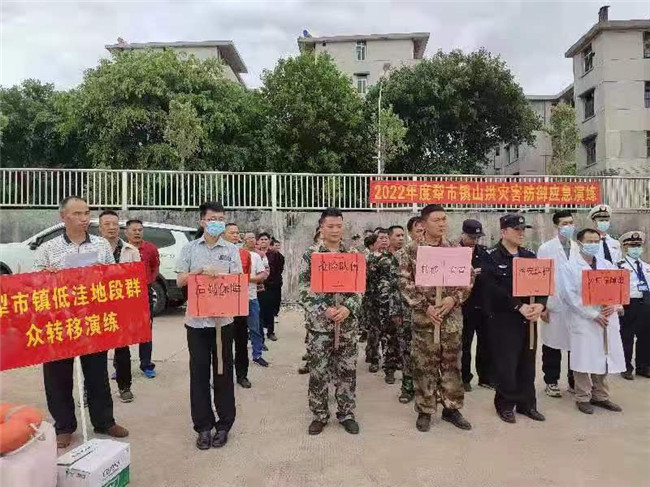 微信图片_20220418165630.jpg