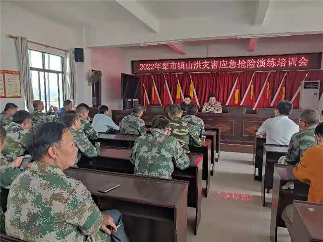 微信图片_20220418165620.jpg