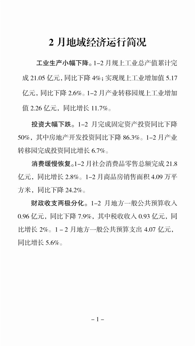 1-(9).jpg
