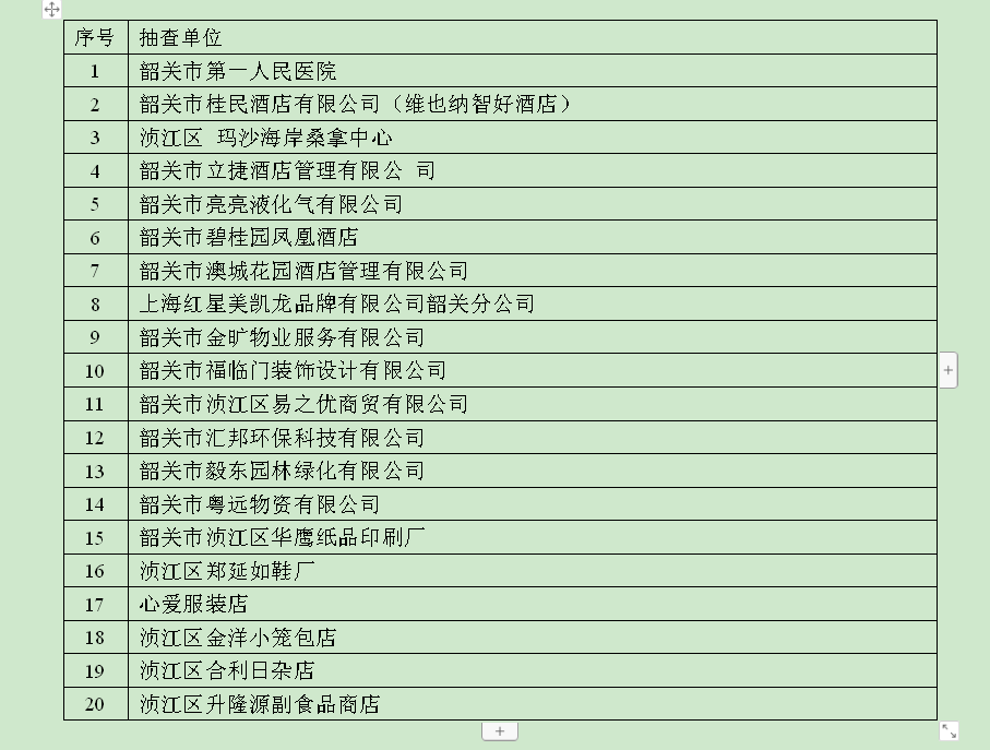 图.png