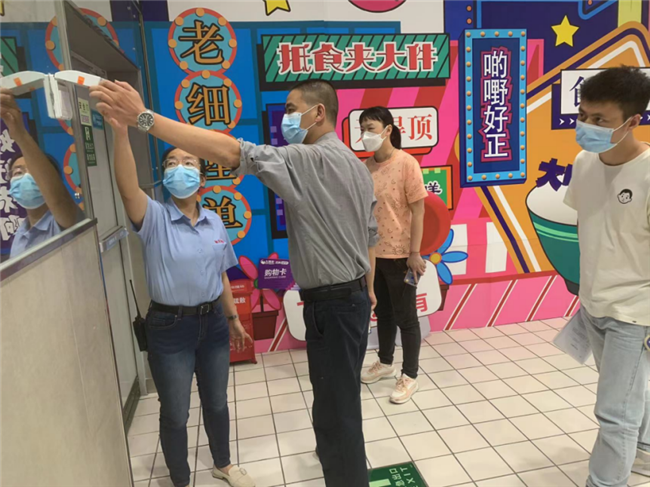 工信图3.png