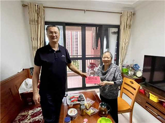 图片2.jpg