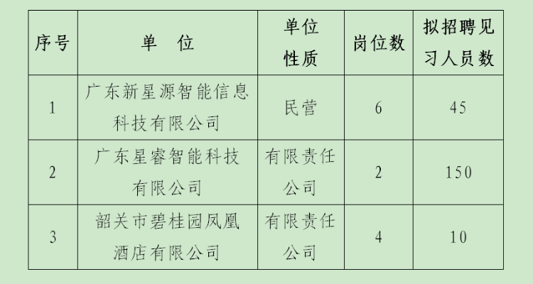 图.png