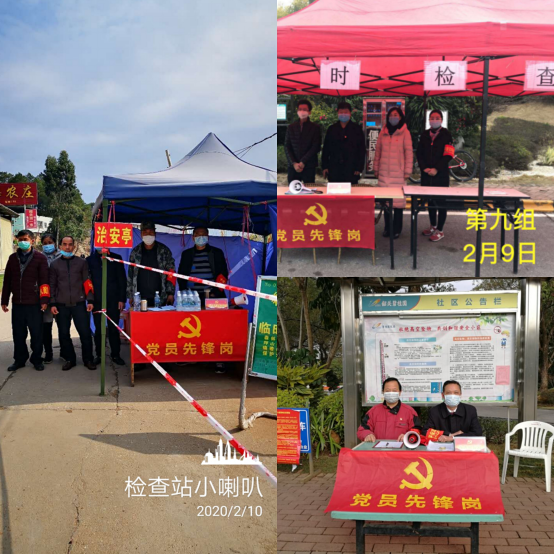图2.png