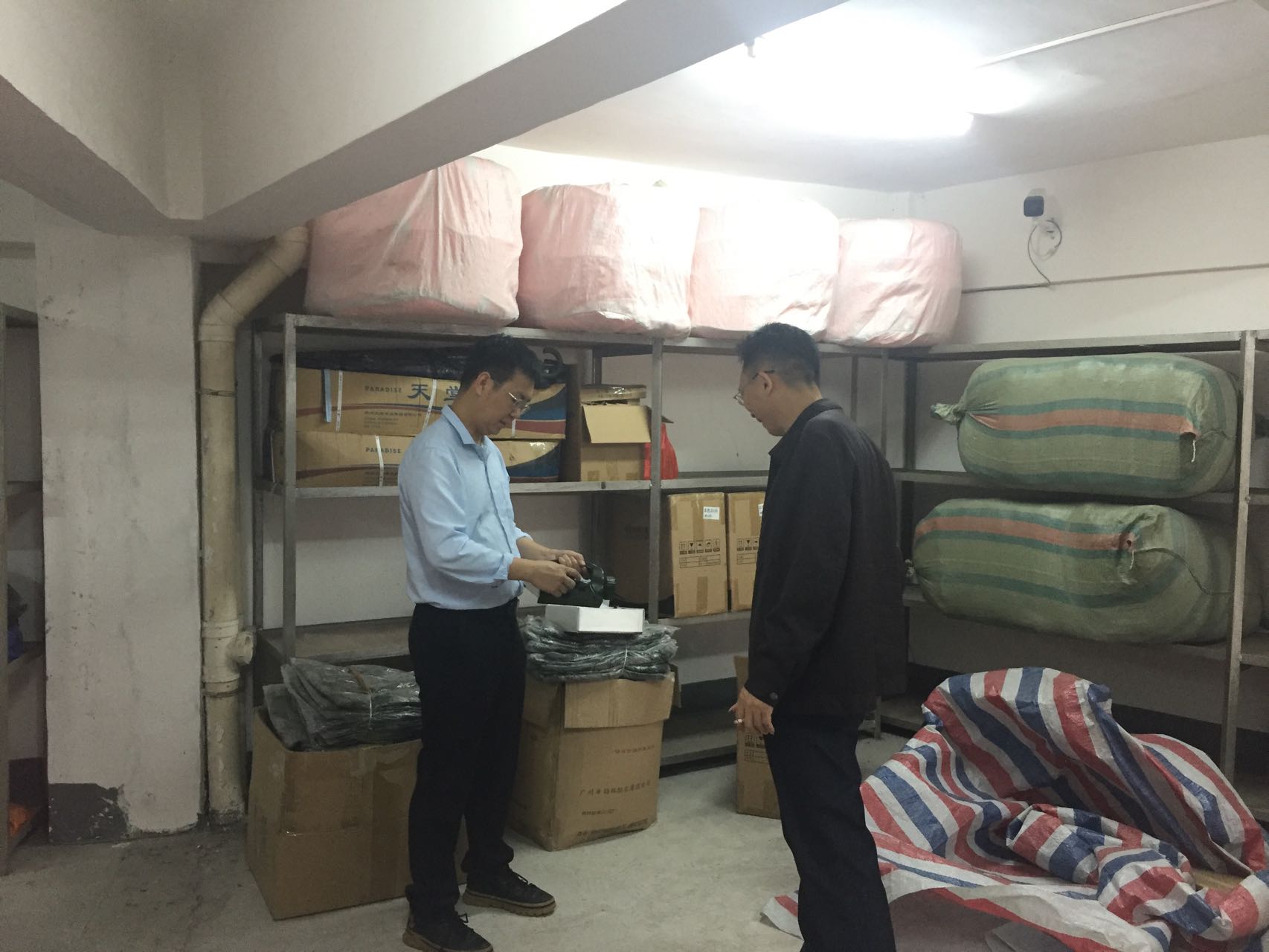 微信图片_20220511152246.jpg