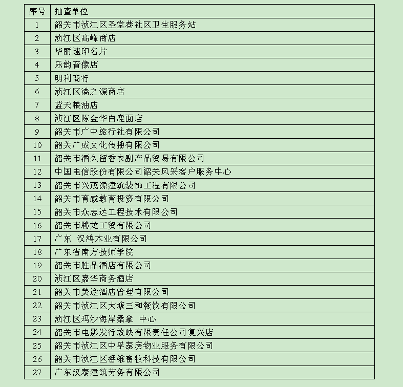 图.png