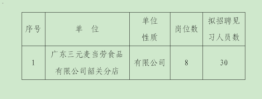 图.png
