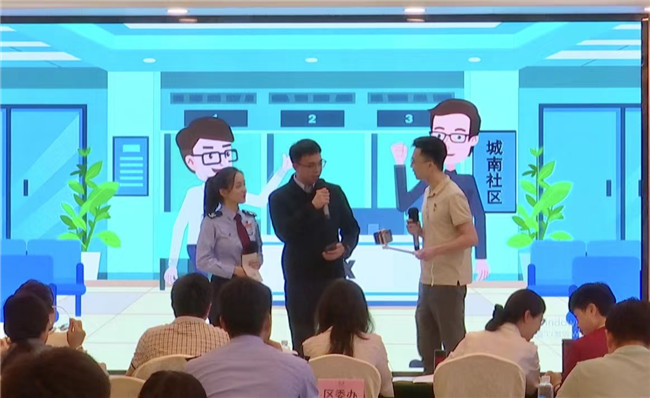 浈江区第三届机关工作创新创优竞赛圆满落幕.jpg
