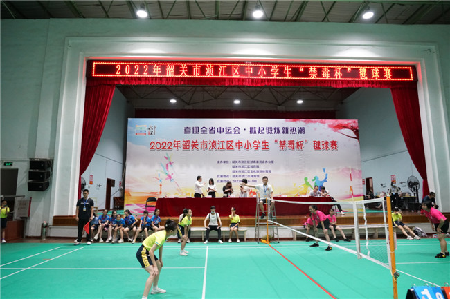 2022年浈江区中小学生“禁毒杯”毽球赛1.jpg