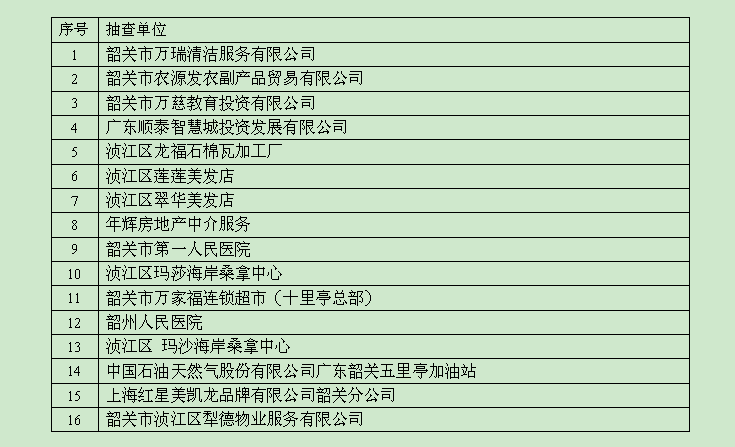 图.png