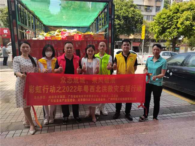 微信图片_20220630102128.jpg