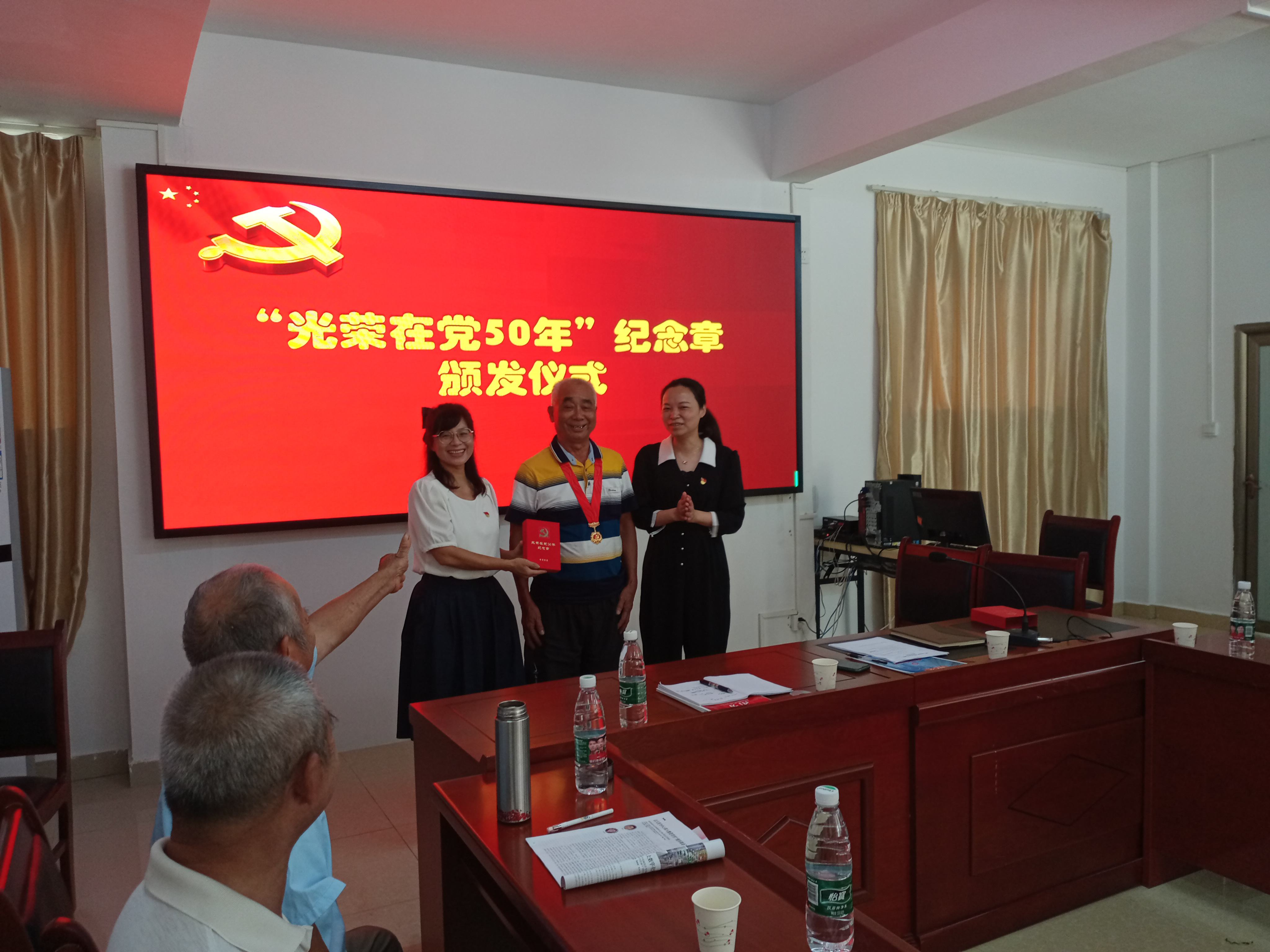 图片2.png