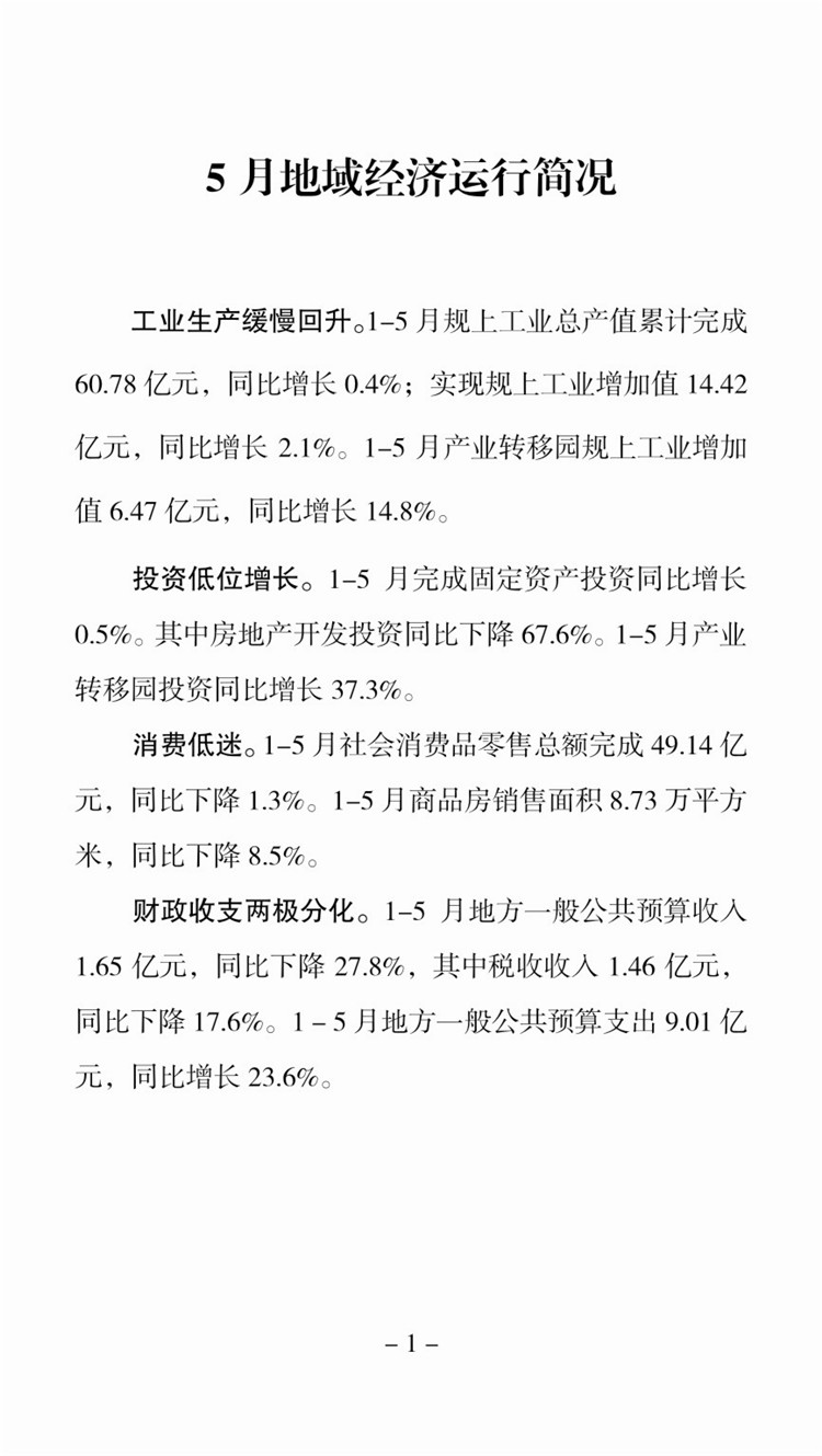 1-(11).jpg