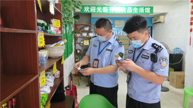 微信图片_20220718084956.jpg