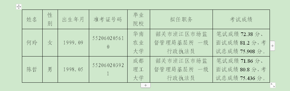 图.png