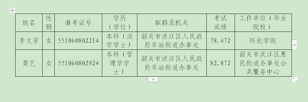 图1.png