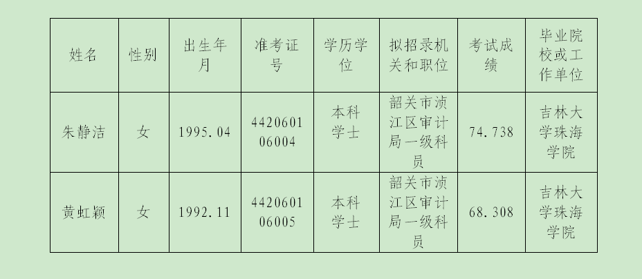 图.png