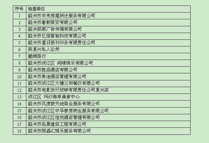 图.png