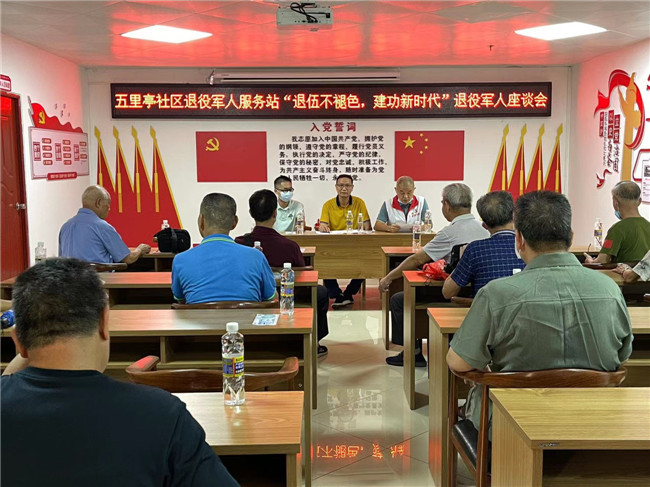 微信图片_20220801104226.jpg
