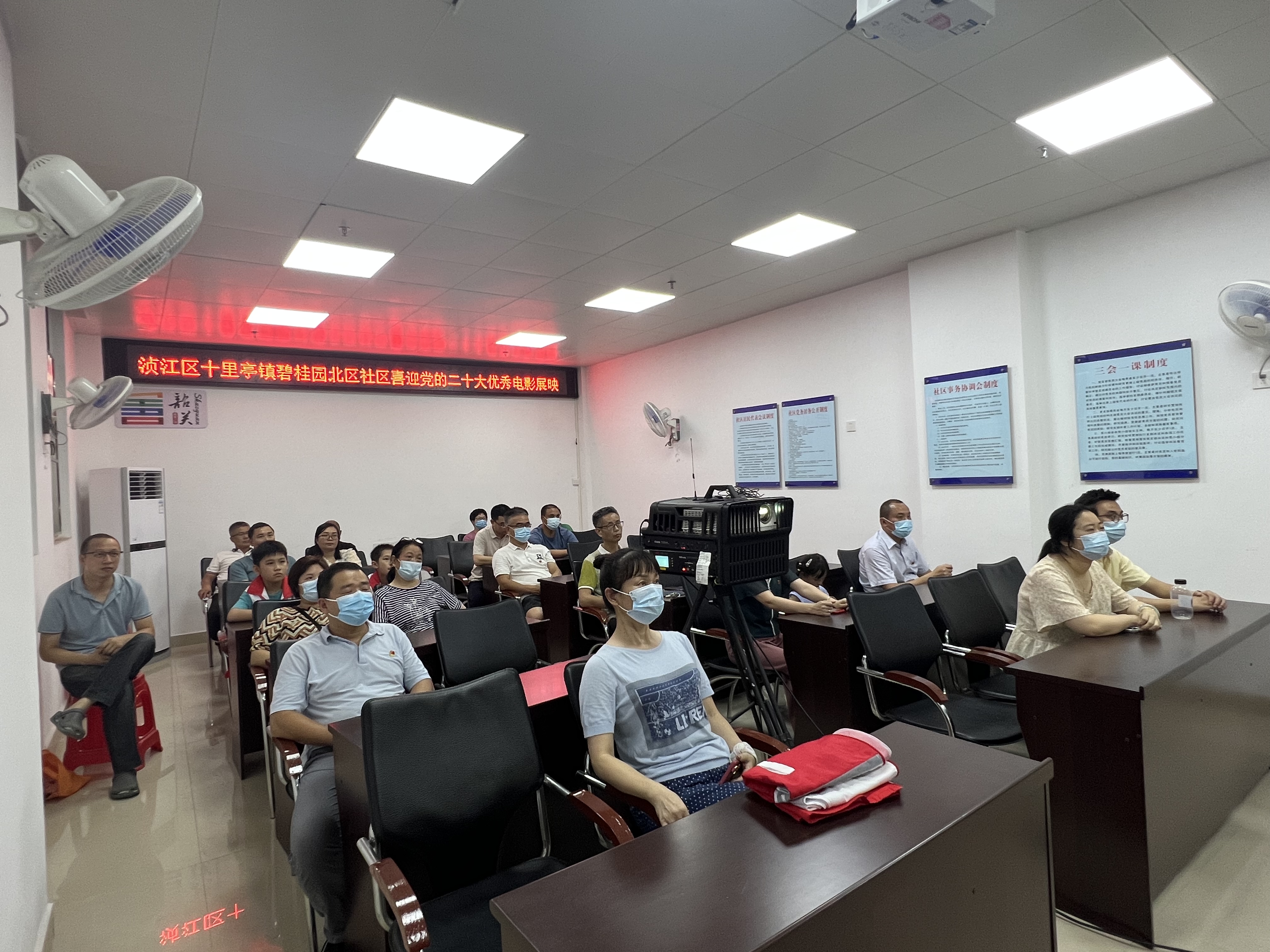 微信图片_20220804160217.jpg