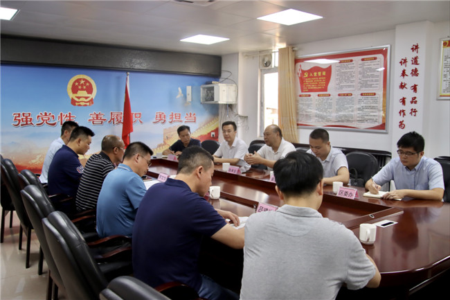 座谈会现场.jpg