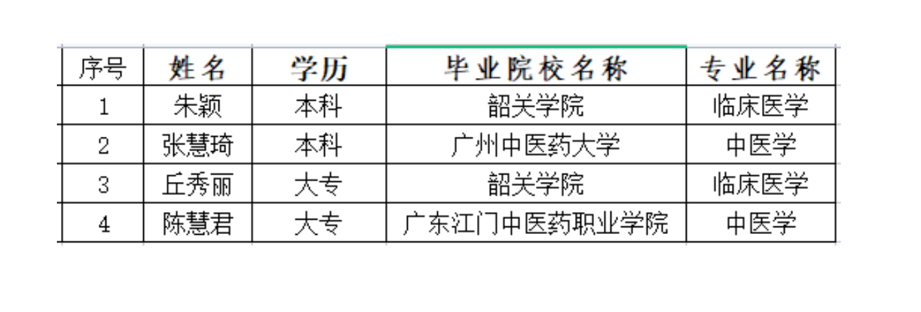 图.png