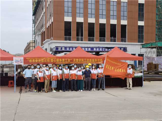 微信图片_20220815095001.jpg