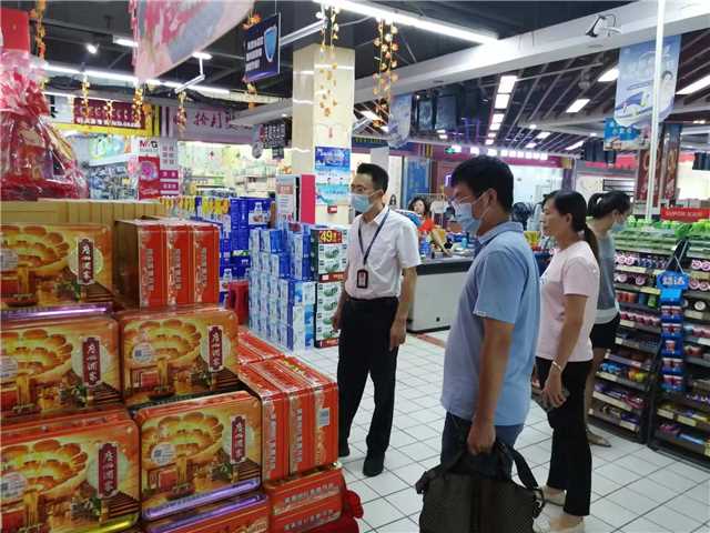 微信图片_20220825161548.jpg
