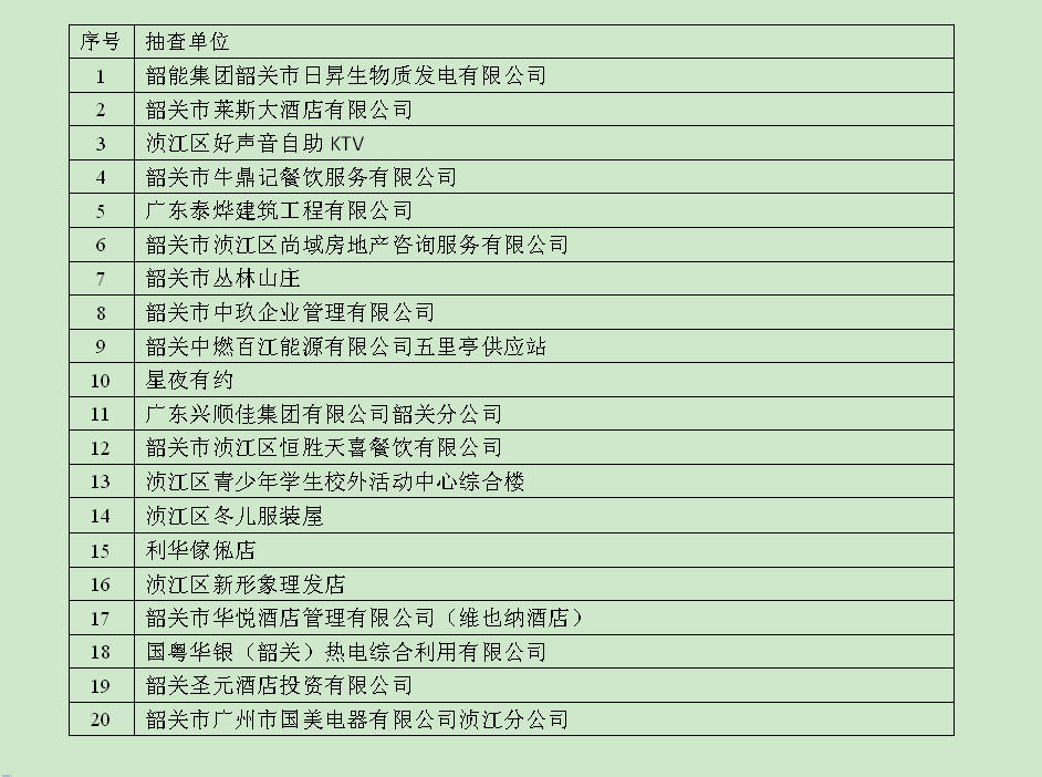 图1.png