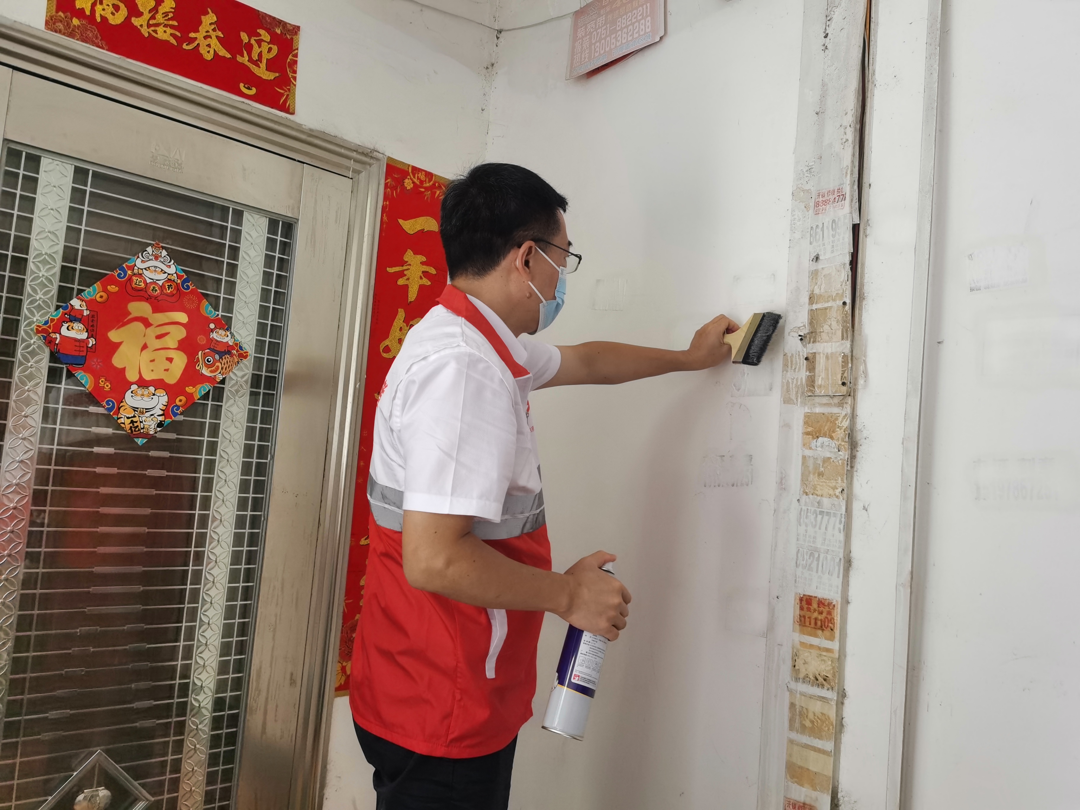 微信图片_20220901193945.jpg