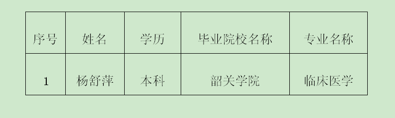 图1.png