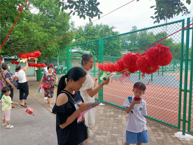 0109b950055b51b9c0298281868f4723(1).jpg