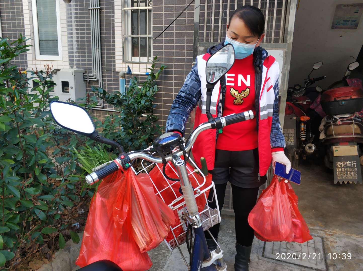 微信图片_20200224094726.jpg