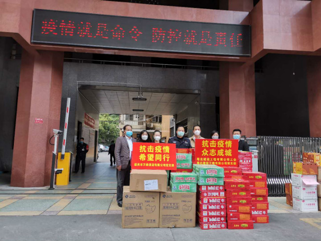 linzaoyanxieaixinqiyexiang娴坖iangqugonganganjingjuanzengkangyiwuzi.jpg