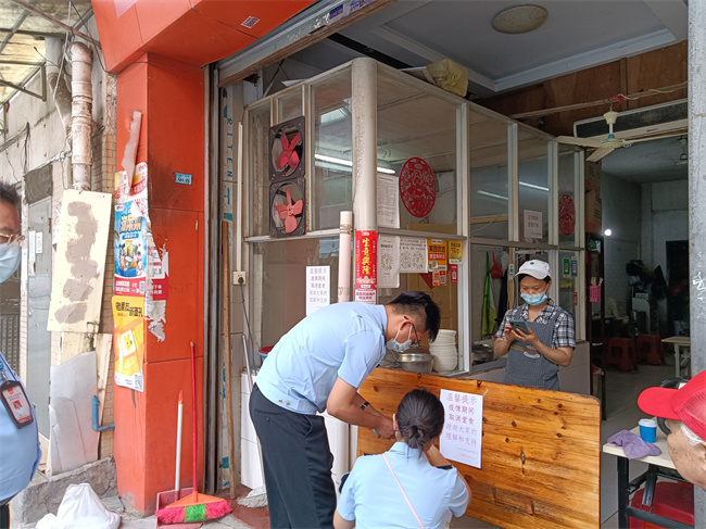 IMG20221005100430(1)(1).jpg