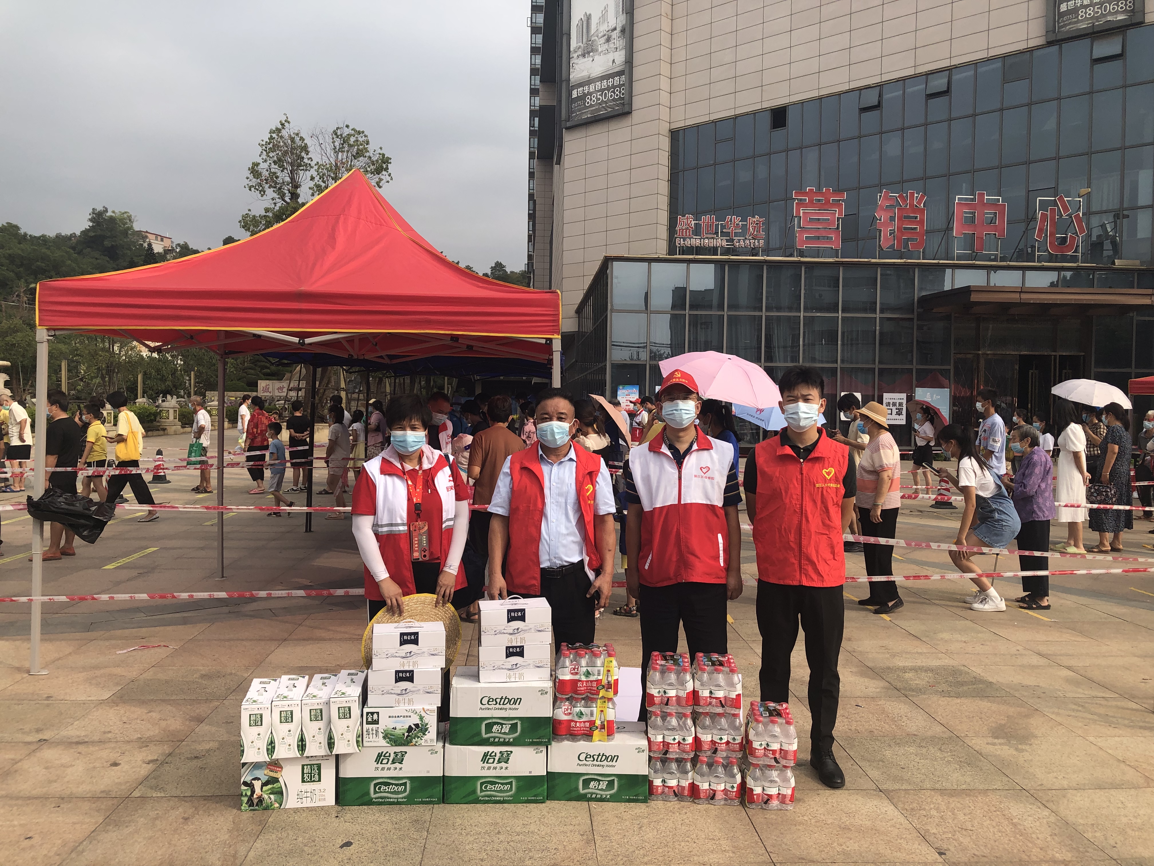 微信图片_20221006091709(1).jpg