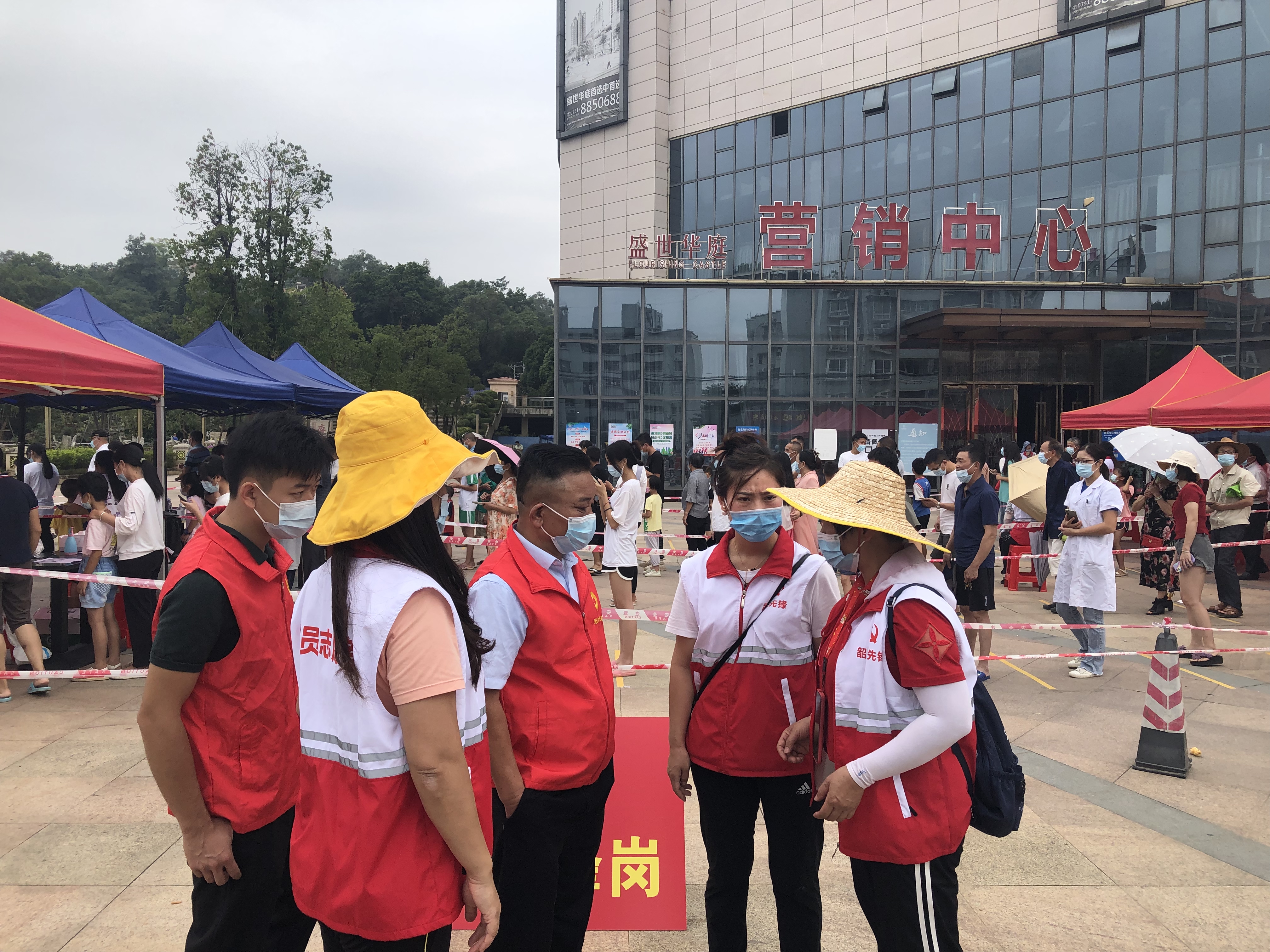 微信图片_202210060926043(1).jpg
